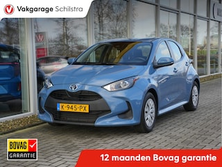 Toyota Yaris 1.5 Hybrid Active | Apple Carplay/Android Auto | Cruise control adaptief | Achteruitrijcamera |