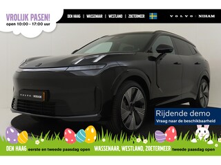 Lynk & Co 08 1.5 MORE PHEV -PANO.DAK|ADAP.CRUISE|HARMAN/KARDON|360°CAM|MASSAGE|21"