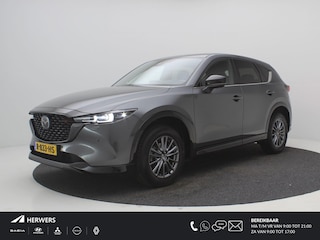 Mazda CX-5 2.0 SkyActiv-G 165 Sportive AUTOMAAT / Afneembare Trekhaak / 2000kg Trekgewicht / 360 Camera / Elektrische Stoelen Met Gehuegen / Stoel en Stuurverwarming / Stoelventilatie / HUD /