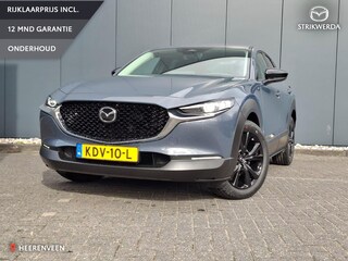 Mazda CX-30 2.5 e-SkyActiv-G M Hybrid Homura | Demo |