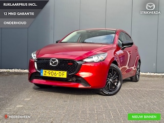 Mazda 2 1.5 e-SkyActiv-G 90 Homura Stoel-stuurverwarming | Navigatie | Camera