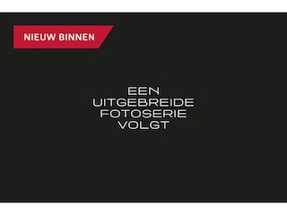 Audi Q5 2.0 TFSI e-hybrid quattro S edition Competition | Tech Pro | Pano | Trekhaak elek. | B&O | HUD