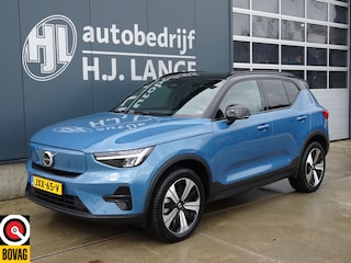 Volvo XC40 Recharge Core SOH90.2%
