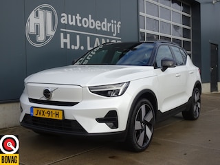 Volvo XC40 Recharge PlusSOH93,5%