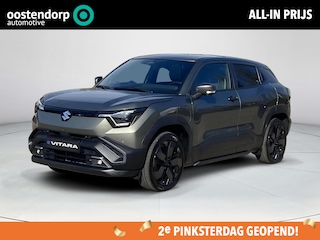 Suzuki e Vitara Style 61 kWh | Nieuwe auto !| Direct uit voorraad leverbaar |