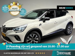 Renault Captur 1.0 TCe 100 Intens | Cruisecontrol | Achteruitrijcamera | Navigatie |