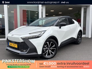 Toyota C-HR 1.8 Hybrid 140 First Edition | Dodehoekdetectie | 360 camera | Climate Control