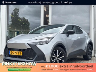 Toyota C-HR 1.8 Hybrid 140 Dynamic | Garantie tot 6-2034 | 1e eigenaar | BTW |