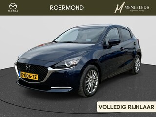 Mazda 2 1.5 Skyactiv-G Signature