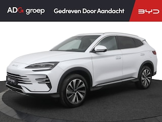 BYD Seal U 1.5 T DM-i Comfort | 125 KM Elektrisch | Officiële BYD dealer | Werkende app koppeling