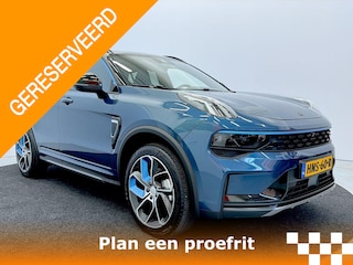 Lynk & Co 01 1.5 MY24 - Trekhaak - Vrijwel nieuw, maar zonder wachten!