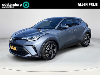 Toyota C-HR 1.8 Hybrid Executive | Stoel- + stuurverwarming | Carplay | Parkeersensoren | Dode hoek waarschuwing |
