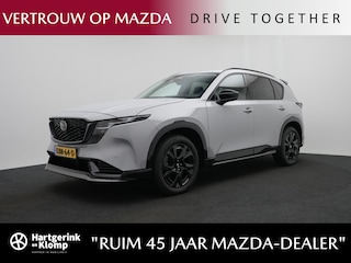 Mazda CX-5 2.5 E-SKYACTIV G Homura automaat | Panorama Pack | Aero pack | elektrisch wegklapbare trekhaak | demo voordeel