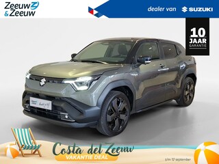 Suzuki e Vitara Style 61 kWh | Nieuw te bestellen | Panorama dak | Half leer | 426km actieradius WLTP | Proefrit mogelijk | Hoge instap