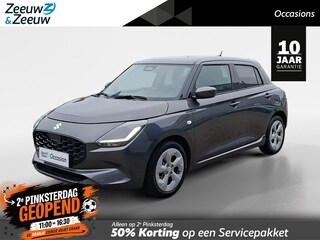 Suzuki Swift 1.2 Select Smart Hybrid | All weather banden | Navigatie | Adaptieve cruise control | Garantie tot 2035