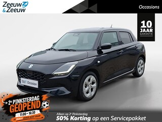 Suzuki Swift 1.2 Select Smart Hybrid | All weather banden | Navigatie | Adaptieve cruise control | Garantie tot 2035