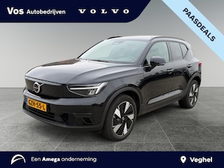 Volvo EX40 Single Motor Extended Range Ultra 82 kWh