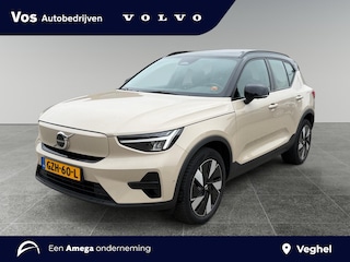 Volvo EX40 Single Motor Extended Range Ultra 82 kWh