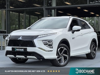 Mitsubishi Eclipse Cross 2.4 PHEV Executive | Navigatie | Adaptieve Cruise Control| Trekhaak | Carplay/Android | FABRIEKSGARANTIE TOT 06-2030!