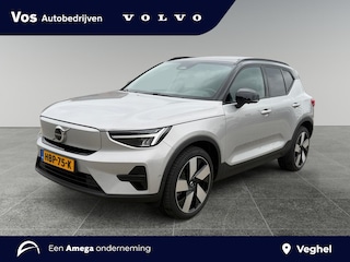 Volvo EX40 Single Motor Extended Range Ultra 82 kWh