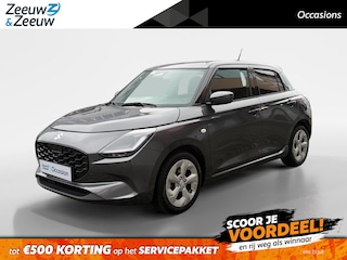 Suzuki Swift 1.2 Select Smart Hybrid 82PK | All Season banden | Navigatie | Climate Control | Adaptive Cruise Control | Achteruitrijcamera | Parkeersensoren achter | Stoelverwarming |