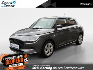 Suzuki Swift 1.2 Select Smart Hybrid 82PK | All Season banden | Navigatie | Climate Control | Adaptive Cruise Control | Achteruitrijcamera | Parkeersensoren achter | Stoelverwarming |