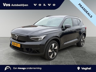 Volvo EX40 Single Motor Extended Range Ultra 82 kWh