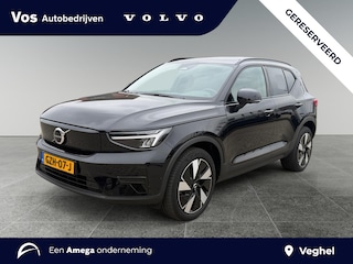 Volvo EX40 Single Motor Extended Range Ultra 82 kWh