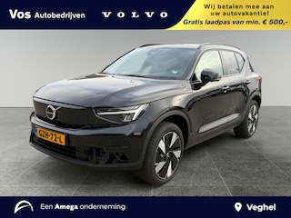 Volvo EX40 Single Motor Extended Range Ultra 82 kWh