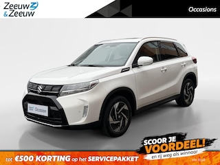 Suzuki Vitara 1.5 Hybrid Style 116PK AUTOMAAT SUNROOF! | Navigatie | Apple Carplay & Android Auto | Adaptive Cruise Control | Climate Control | Achteruitrijcamera | Parkeersensoren voor & achter | Stoelverwarming |