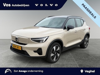 Volvo EX40 Single Motor Extended Range Ultra 82 kWh