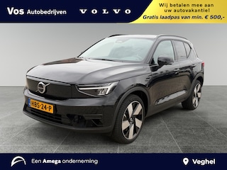 Volvo EX40 Single Motor Extended Range Ultra 82 kWh