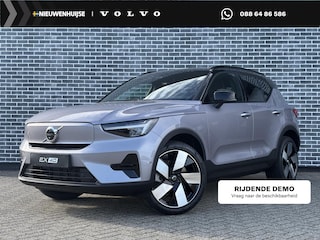 Volvo EX40 Single Motor Extended Range Ultra 82 kWh | Panoramadak | Harman Kardon Audio | 360 Camera | Elektrisch verstelbare stoelen | 20" lichtmetaal velgen