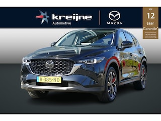 Mazda CX-5 2.0 SkyActiv-G 165 Luxury | Trekhaak | Leer pakket | Rijklaarprijs |