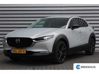 Mazda CX-30 2.5 e-SKYACTIV-G M HYBRID 140PK HOMURA AUTOMAAT / NAVI / CLIMA / FULL-LED / PDC / 18" LMV / KEYLESS / AFN. TREKHAAK / WINTERPAKKET / ADAPT. CRUISECONTROL / 1E EIGENAAR / NIEUWSTAAT !!
