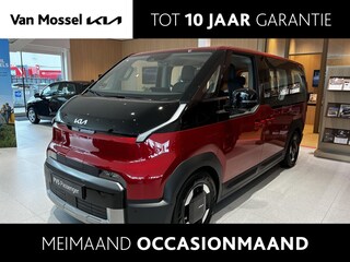 Kia PV5 Passenger Elite Executive 71.2 kWh | Navigatie | Climate Control | Lm velgen | Parkeersensoren | Camera | Elktr Klep | FULL OPTIONS!