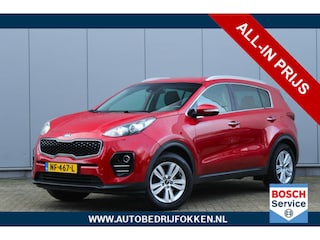 Kia Sportage 1.6 GDI 132pk DynamicLine | Navigatie | Cruise control | Climate Control | Trekhaak | PDC