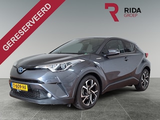 Toyota C-HR 1.8 Hybrid Bus Intro | Cruise control | Climate control