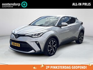 Toyota C-HR 1.8 Hybrid Executive **DODEHOEK DETECTIE/ KEYLESS/ STOELVERWARMING**