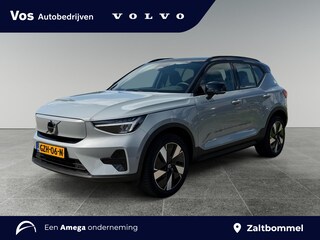 Volvo EX40 Single Motor Extended Range Ultra 82 kWh