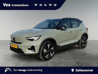 Volvo EX40 Single Motor Extended Range Ultra 82 kWh