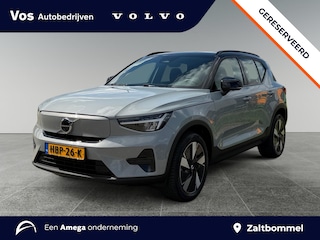 Volvo EX40 Single Motor Extended Range Ultra 82 kWh