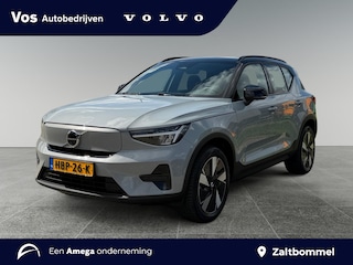 Volvo EX40 Single Motor Extended Range Ultra 82 kWh