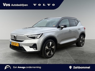 Volvo EX40 Single Motor Extended Range Ultra 82 kWh