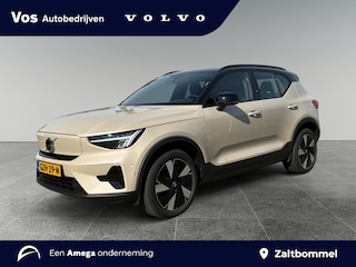 Volvo EX40 Single Motor Extended Range Ultra 82 kWh