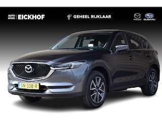 Mazda CX-5 2.0 SkyActiv-G 165 GT-Luxury - Trekhaak - Dealer onderhouden