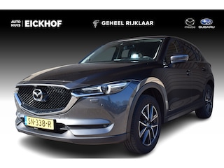 Mazda CX-5 2.0 SkyActiv-G 165 GT-Luxury - Trekhaak - Dealer onderhouden