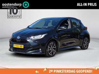 Toyota Yaris 1.5 Hybrid Dynamic | Binnenkort verwacht |