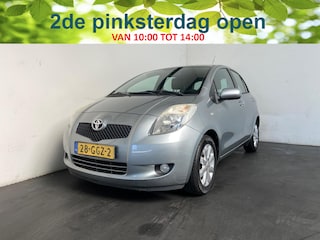 Toyota Yaris 1.3 VVTi Executive MMT