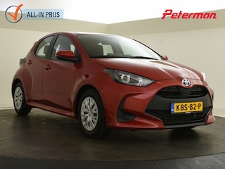 Toyota Yaris 1.5 Hybrid 115 Active | Carplay | Adaptive Cruise Control